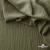 Ткань костюмная "Марлен", 97%P 3%S, 170 г/м2 ш.150 см, цв. хаки - купить в Евпатории. Цена 217.67 руб.