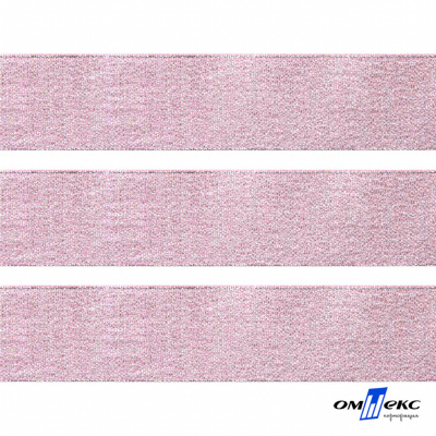 Лента парча 3341, шир. 33 мм/уп. 33+/-0,5 м, цвет розовый-серебро - купить в Евпатории. Цена: 178.13 руб.