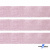 Лента парча 3341, шир. 33 мм/уп. 33+/-0,5 м, цвет розовый-серебро - купить в Евпатории. Цена: 178.13 руб.