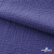 Ткань Муслин, 100% хлопок, 125 гр/м2, шир. 135 см   Цв. Фиолет   - купить в Евпатории. Цена 388.08 руб.