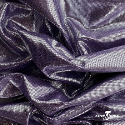 Трикотажное полотно голограмма, шир.140 см, #602 -фиолет/серебро - купить в Евпатории. Цена 385.88 руб.