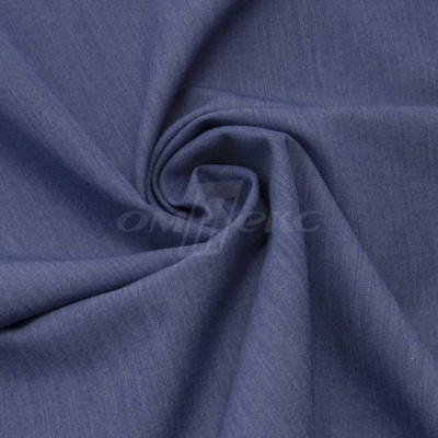 Ткань костюмная "Меган", 78%P 18%R 4%S, 205 г/м2 ш.150 см, цв-джинс (Jeans) - купить в Евпатории. Цена 396.33 руб.