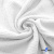 Ткань Муслин, 100% хлопок, 125 гр/м2, шир. 135 см (1) цв.белый - купить в Евпатории. Цена 337.25 руб.