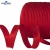 Кант атласный 066, шир. 12 мм (в упак. 65,8 м), цвет красный - купить в Евпатории. Цена: 253.88 руб.