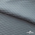 Ткань подкладочная Жаккард PV2416932, 93г/м2, 145 см, серо-голубой (15-4101/17-4405) - купить в Евпатории. Цена 241.46 руб.