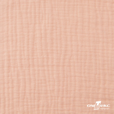 Ткань Муслин, 100% хлопок, 125 гр/м2, шир. 140 см #201 цв.(18)-розовый персик - купить в Евпатории. Цена 464.97 руб.