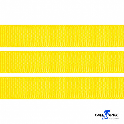 Репсовая лента 020, шир. 12 мм/уп. 50+/-1 м, цвет жёлтый - купить в Евпатории. Цена: 152.05 руб.