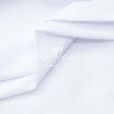 Сорочечная ткань "Ассет", 120 гр/м2, шир.150см, цвет белый - купить в Евпатории. Цена 251.41 руб.
