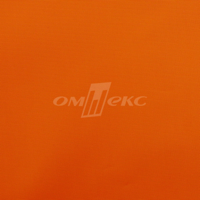 Оксфорд (Oxford) 240D 17-1350, PU/WR, 115 гр/м2, шир.150см, цвет люм/оранжевый - купить в Евпатории. Цена 163.42 руб.