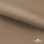Ткань подкладочная Таффета 190Т, 14-1209 латте, 53 г/м2, антистатик, шир.150 см   - купить в Евпатории. Цена 62.37 руб.