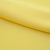 Костюмная ткань "Элис" 12-0727, 200 гр/м2, шир.150см, цвет лимон нюд - купить в Евпатории. Цена 303.10 руб.
