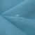 Ткань костюмная габардин Меланж,  цвет св. бирюза/6231А, 172 г/м2, шир. 150 - купить в Евпатории. Цена 296.19 руб.