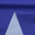 Ткань курточная DEWSPO 240T PU MILKY (ELECTRIC BLUE) - ярко синий - купить в Евпатории. Цена 155.03 руб.