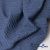 Ткань костюмная "Джинс", 345 г/м2, 100% хлопок, шир. 155 см, Цв. 2/ Dark  blue - купить в Евпатории. Цена 686 руб.