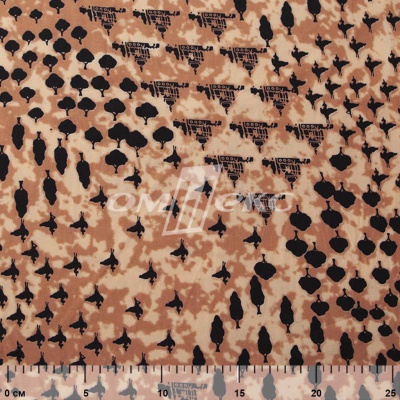 Плательная ткань "Софи" 12.2, 75 гр/м2, шир.150 см, принт этнический - купить в Евпатории. Цена 241.49 руб.