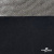 Трикотажное полотно голограмма, шир.140 см, #602 -чёрный/серебро - купить в Евпатории. Цена 385.88 руб.