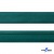 Косая бейка атласная "Омтекс" 15 мм х 132 м, цв. 140 изумруд - купить в Евпатории. Цена: 225.81 руб.