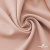 Ткань костюмная "Микела", 96%P 4%S, 255 г/м2 ш.150 см, цв-пыльная роза #39 - купить в Евпатории. Цена 383.48 руб.