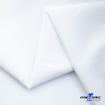 Ткань сорочечная  Вита 80% пэ/20% хл, 115 гр/м, шир. 150 см - белый - купить в Евпатории. Цена 170.90 руб.