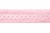 Тесьма кружевная 0621-1669, шир. 20 мм/уп. 20+/-1 м, цвет 096-розовый - купить в Евпатории. Цена: 673.91 руб.