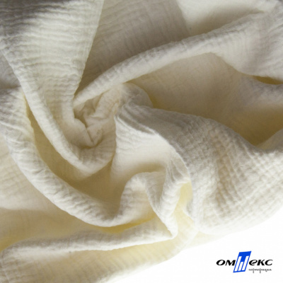 Ткань Муслин, 100% хлопок, 125 гр/м2, шир. 135 см (16) цв.молочно белый - купить в Евпатории. Цена 337.25 руб.