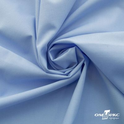 Ткань сорочечная Темза, 80%полиэстр 20%вискоза, 120 г/м2 ш.150 см, цв.голубой - купить в Евпатории. Цена 269.93 руб.