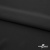 Плательная ткань "Невада", 120 гр/м2, шир.150 см, цвет чёрный - купить в Евпатории. Цена 254.22 руб.