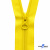 Спиральная молния Т5 131, 80 см, автомат, цвет жёлтый - купить в Евпатории. Цена: 16.61 руб.