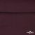 Джерси Кинг Рома, 95%T  5% SP, 330гр/м2, шир. 150 см, цв.Бордо - купить в Евпатории. Цена 620.72 руб.
