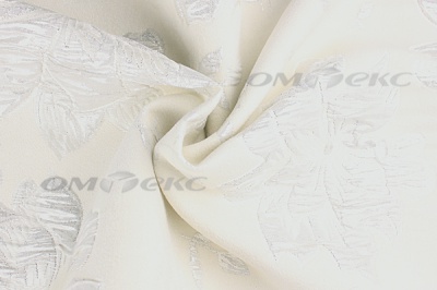 Портьерная ткань Парча 5065, 280 см (С2-молочный) - купить в Евпатории. Цена 987.54 руб.