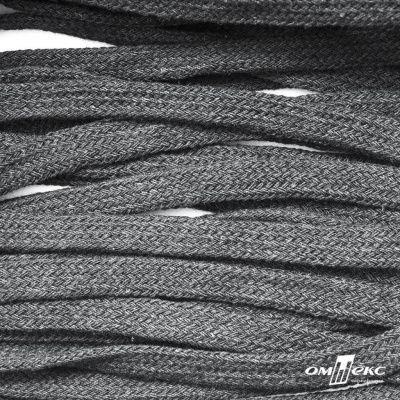 Шнур плетеный d-8 мм плоский, 70% хлопок 30% полиэстер, уп.85+/-1 м, цв.1027-серый - купить в Евпатории. Цена: 735 руб.