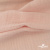 Ткань Муслин, 100% хлопок, 125 гр/м2, шир. 140 см #201 цв.(37)-нежно розовый - купить в Евпатории. Цена 464.97 руб.