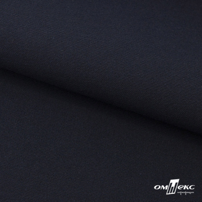 Ткань костюмная "Белла" 80% P, 16% R, 4% S, 230 г/м2, шир.150 см, цв-т.синий #2 - купить в Евпатории. Цена 462.06 руб.