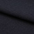Ткань костюмная 25388 2009, 207 гр/м2, шир.150см, цвет т.синий - купить в Евпатории. Цена 353.07 руб.