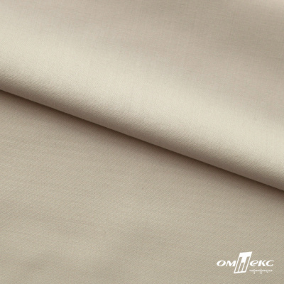 Ткань сорочечная Илер 100%полиэстр, 120 г/м2 ш.150 см, цв. бежевый - купить в Евпатории. Цена 290.24 руб.