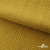 Ткань Муслин, 100% хлопок, 125 гр/м2, шир. 140 см #2307 цв.(38)-песочный - купить в Евпатории. Цена 318.49 руб.