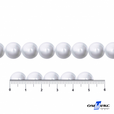 0404-5146В-Полубусины пластиковые круглые "ОмТекс", 10 мм, (уп.50гр=175+/-3шт), цв.064-белый - купить в Евпатории. Цена: 63.46 руб.