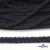 Шнур плетеный d-6 мм круглый, 70% хлопок 30% полиэстер, уп.90+/-1 м, цв.1081-т.синий - купить в Евпатории. Цена: 588 руб.