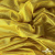 Трикотажное полотно голограмма, шир.140 см, #602 -жёлтый/жёлтый - купить в Евпатории. Цена 385.88 руб.