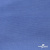 Джерси Понте-де-Рома, 95% / 5%, 150 см, 290гм2, цв. серо-голубой - купить в Евпатории. Цена 698.31 руб.