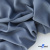 Ткань костюмная 80% P, 16% R, 4% S, 220 г/м2, шир.150 см, цв-серо-голубой #8 - купить в Евпатории. Цена 459.38 руб.