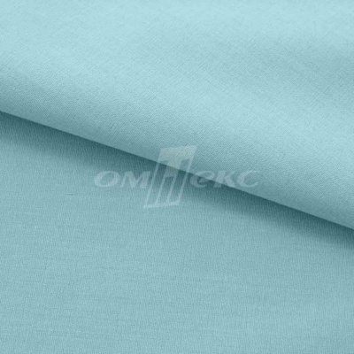 Сорочечная ткань "Ассет" 14-4816, 120 гр/м2, шир.150см, цвет ментол - купить в Евпатории. Цена 248.87 руб.