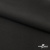 Костюмная ткань с вискозой "Диана", 260 гр/м2, шир.150см, цвет чёрный - купить в Евпатории. Цена 438.50 руб.