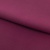 Костюмная ткань "Элис" 19-2024, 200 гр/м2, шир.150см, цвет бордо - купить в Евпатории. Цена 303.10 руб.