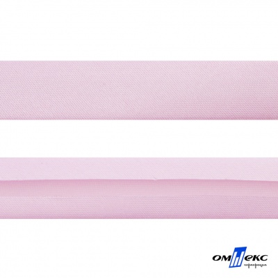 Косая бейка атласная "Омтекс" 15 мм х 132 м, цв. 212 светло-розовый - купить в Евпатории. Цена: 225.81 руб.