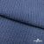 Ткань костюмная "Джинс", 345 г/м2, 100% хлопок, шир. 155 см, Цв. 2/ Dark  blue - купить в Евпатории. Цена 686 руб.