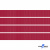 Репсовая лента 018, шир. 6 мм/уп. 50+/-1 м, цвет бордо - купить в Евпатории. Цена: 87.54 руб.