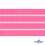 Репсовая лента 011, шир. 6 мм/уп. 50+/-1 м, цвет розовый - купить в Евпатории. Цена: 87.54 руб.