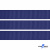 Репсовая лента 009, шир. 12 мм/уп. 50+/-1 м, цвет синий - купить в Евпатории. Цена: 152.05 руб.