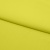 Бифлекс плотный col.911, 210 гр/м2, шир.150см, цвет жёлтый - купить в Евпатории. Цена 653.26 руб.